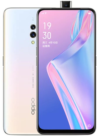Oppo K3 Premium Edition Dual SIM TD-LTE CN 256GB PCGM00